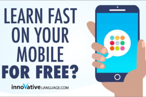 Innovative-Language